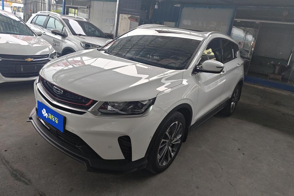 Geely Binyue