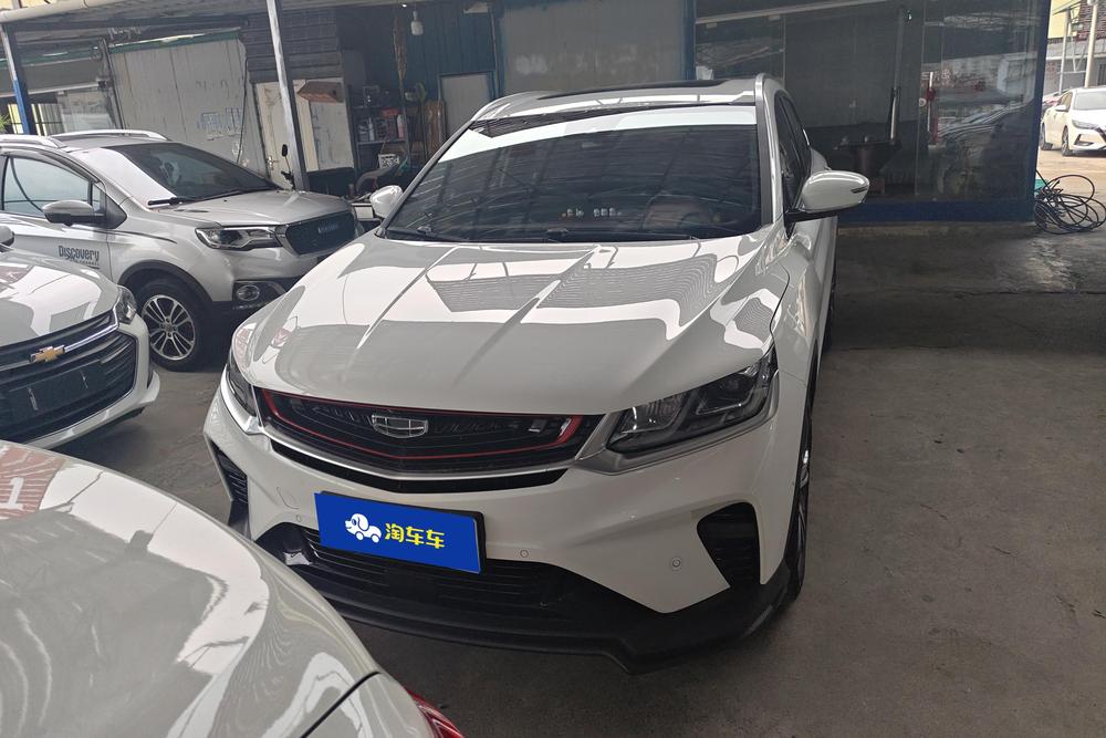 Geely Binyue