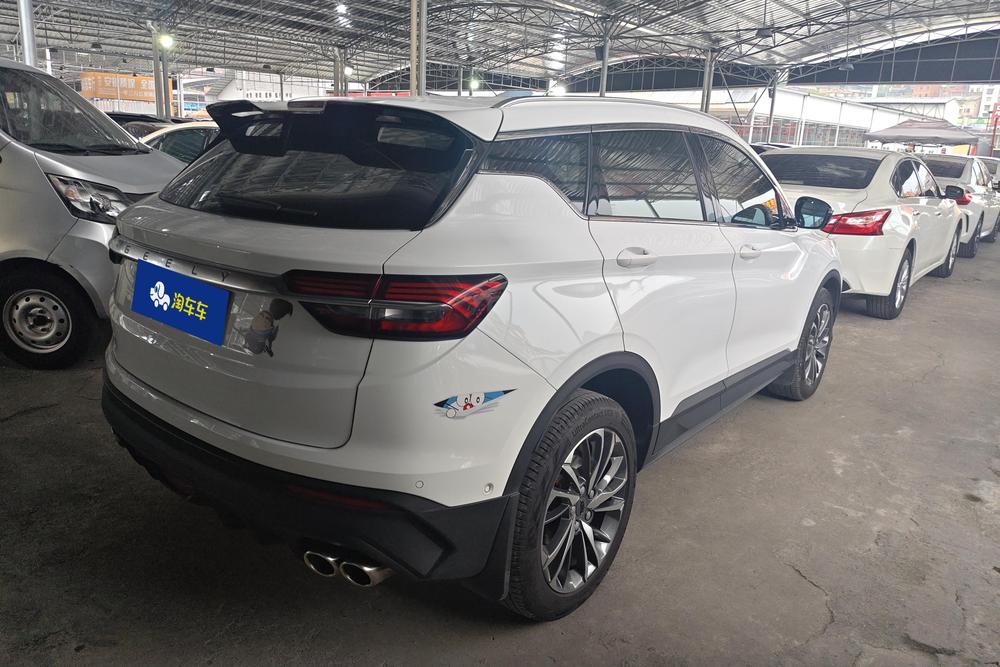 Geely Binyue