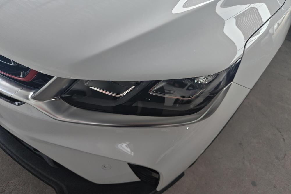 Geely Binyue