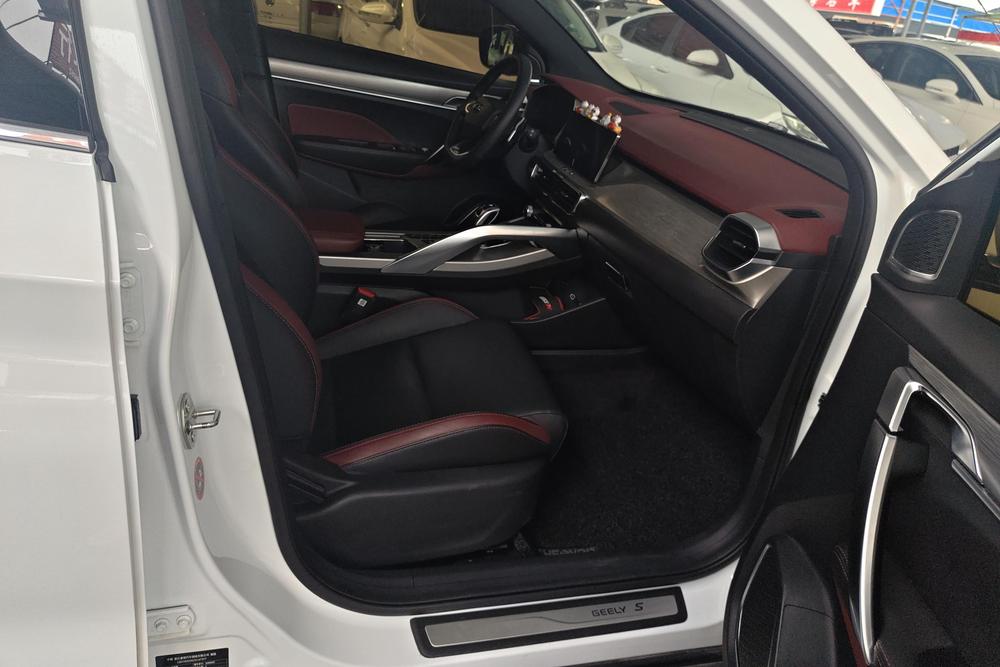 Geely Binyue