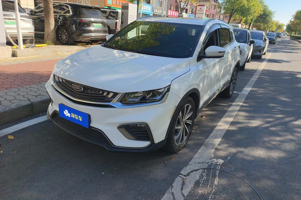 Geely Binyue