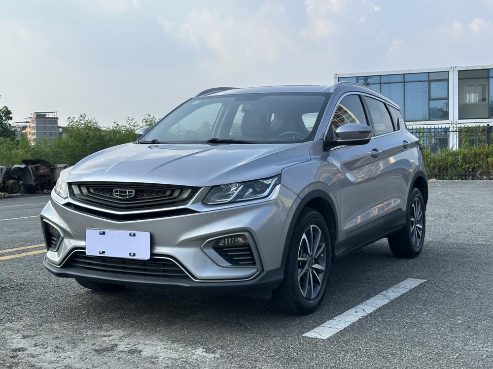 Geely Binyue