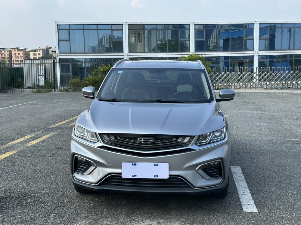 Geely Binyue
