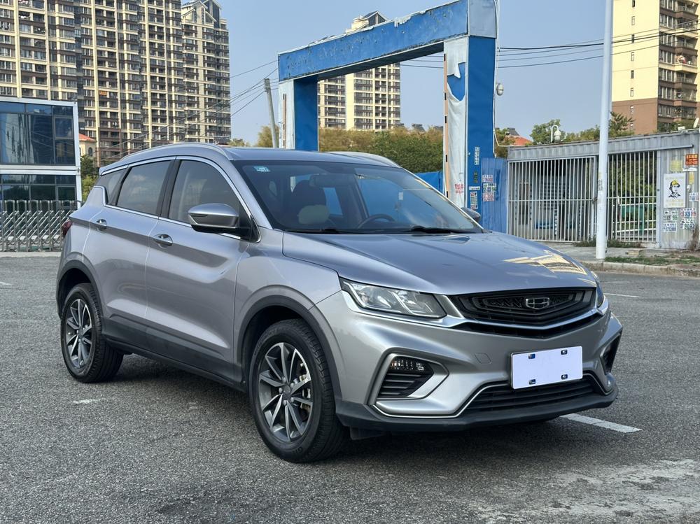 Geely Binyue