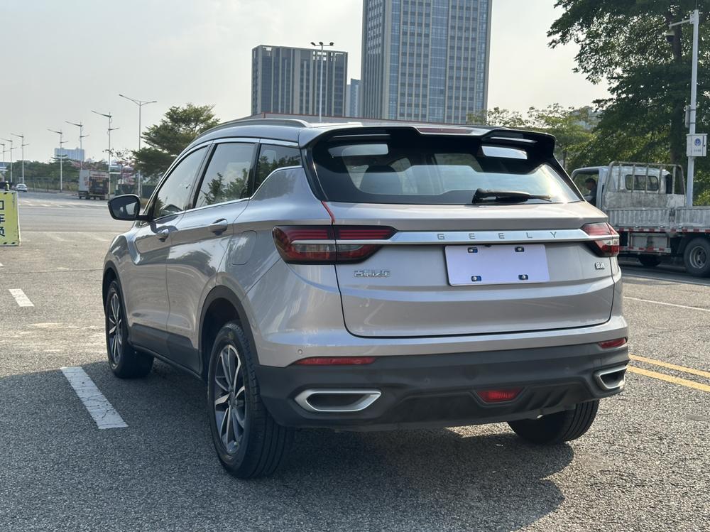 Geely Binyue