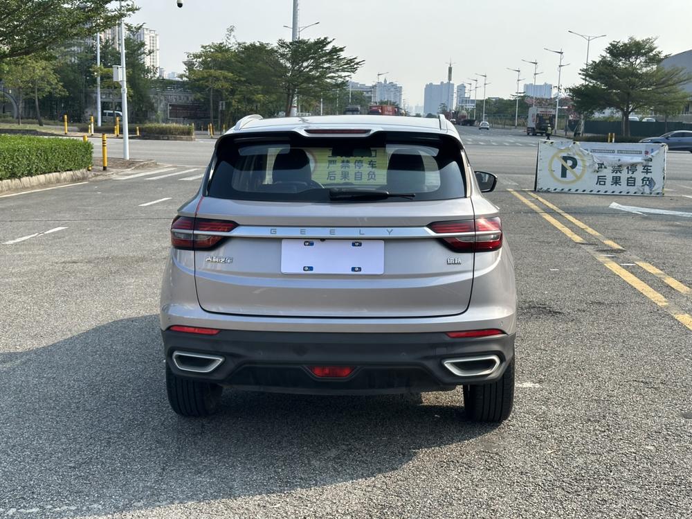 Geely Binyue