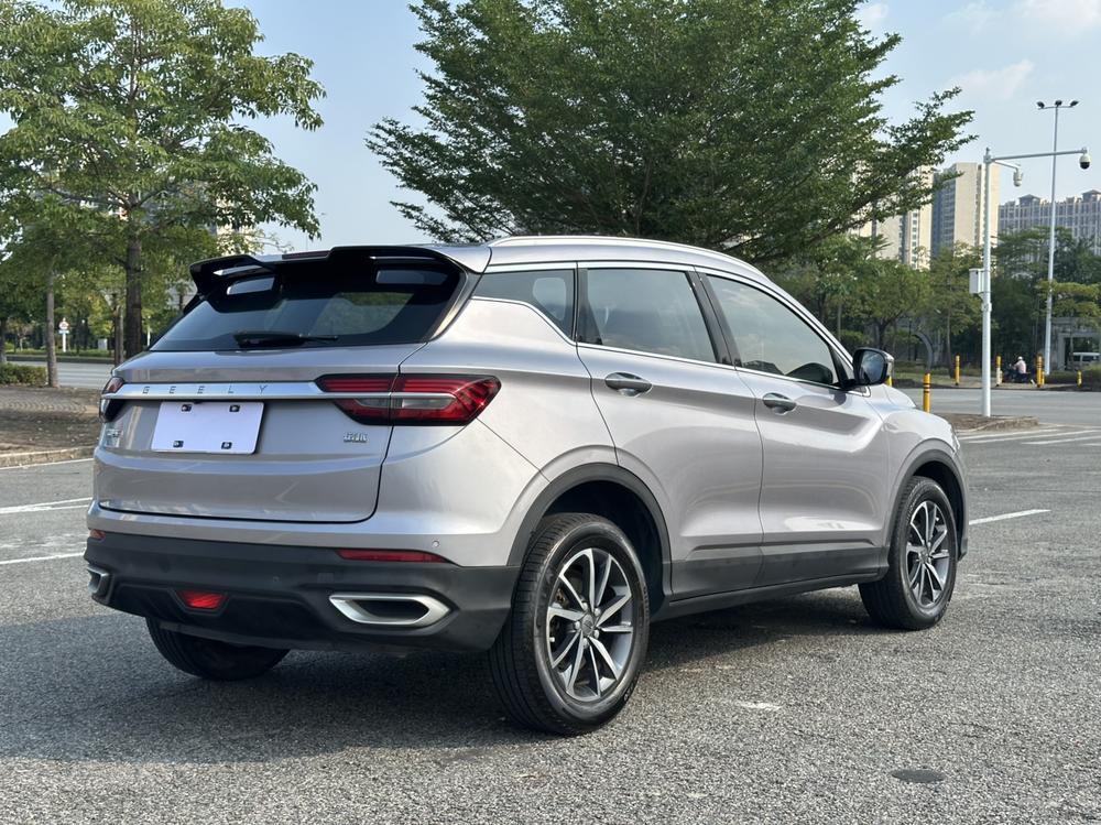Geely Binyue
