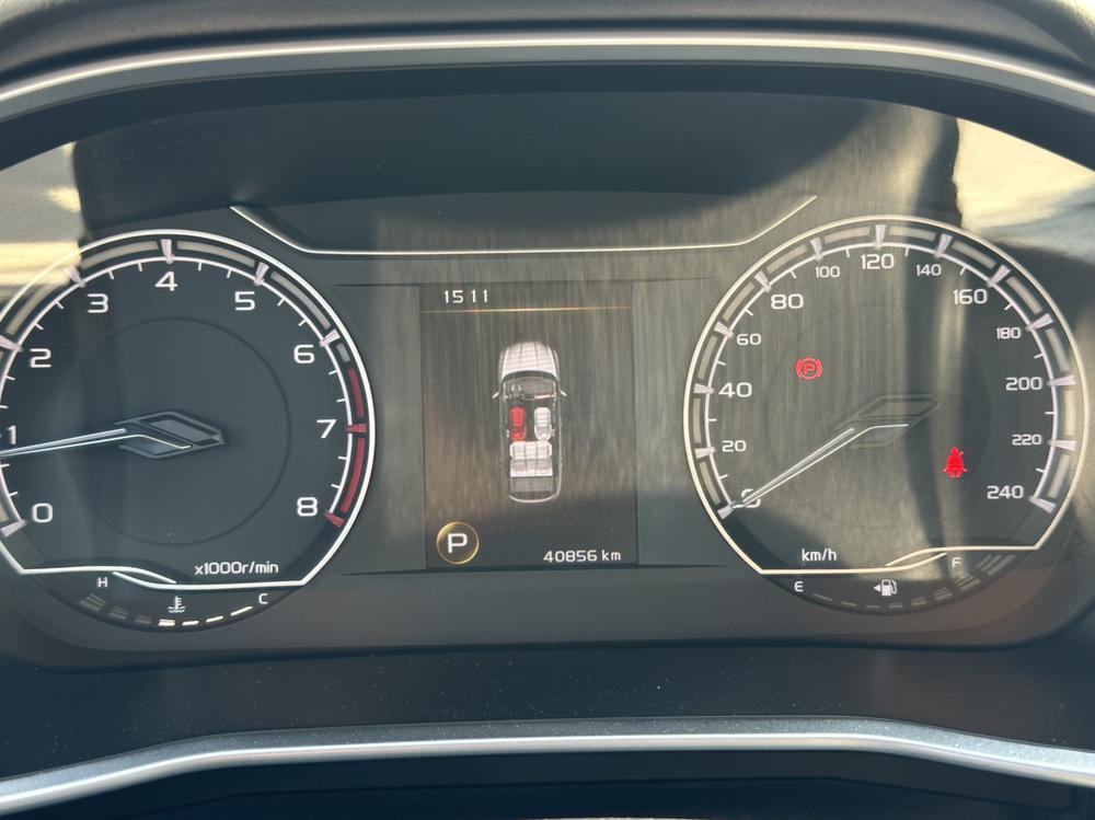 Geely Binyue