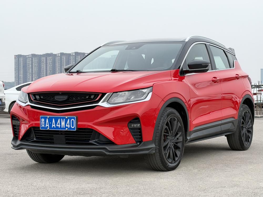 Geely Binyue