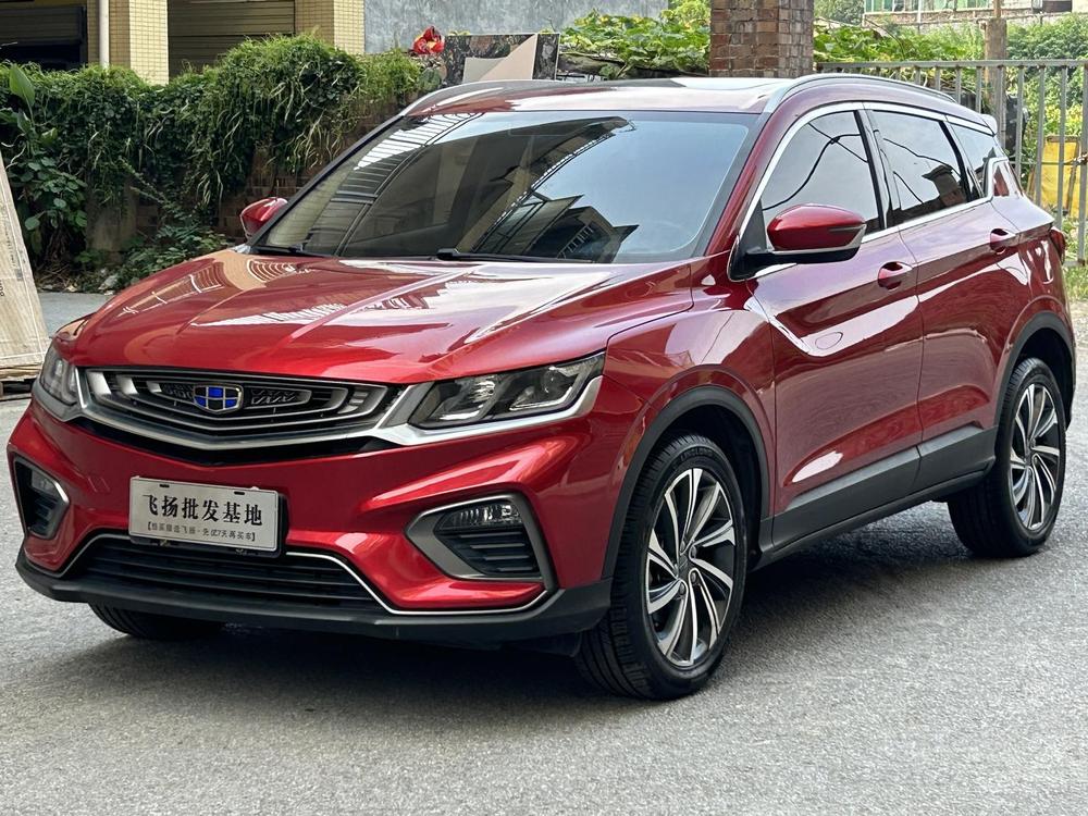 Geely Binyue