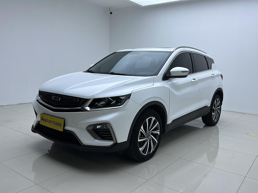 Geely Binyue