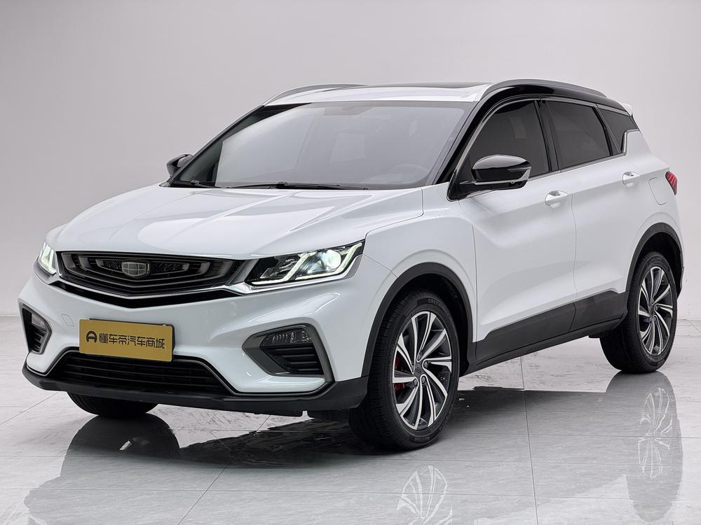 Geely Binyue