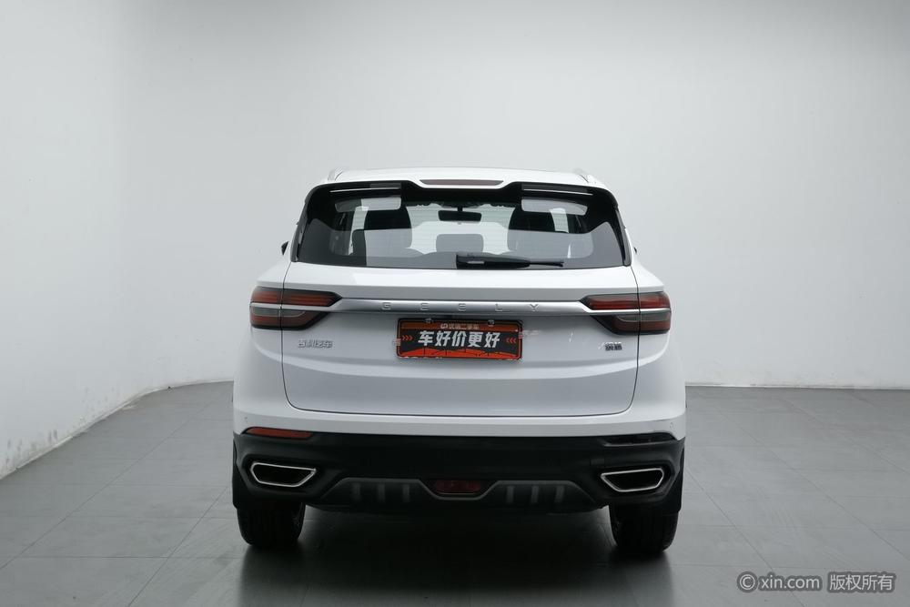 Geely Binyue