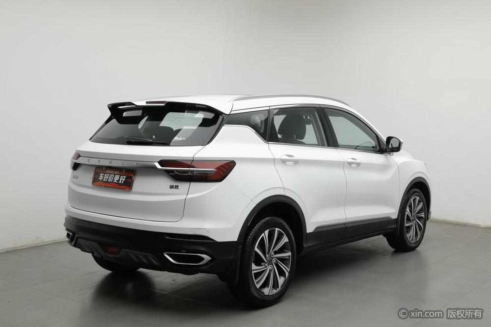 Geely Binyue