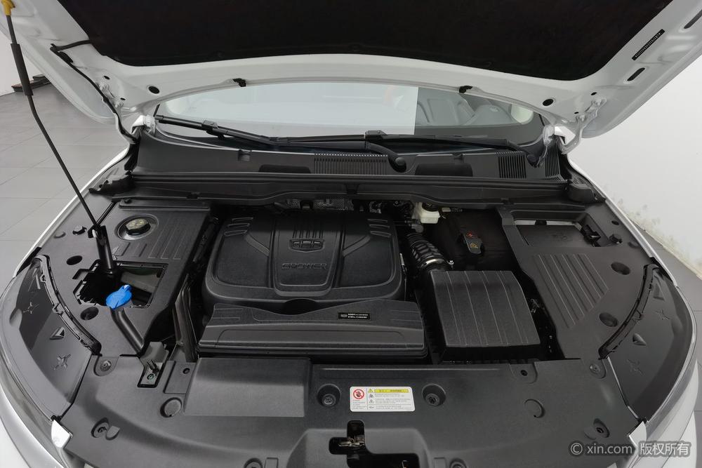 Geely Binyue