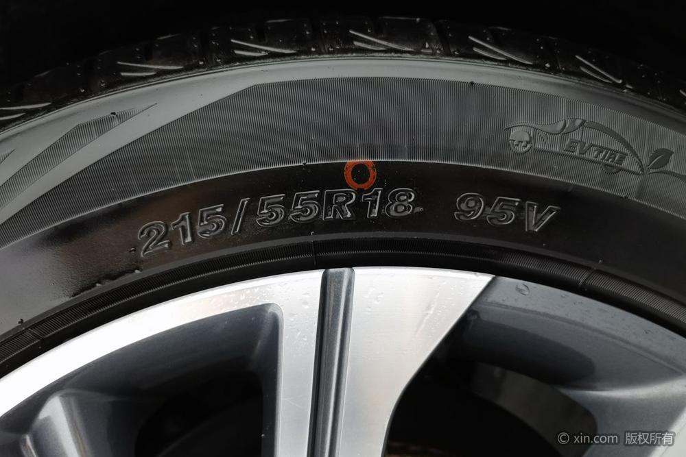 Geely Binyue