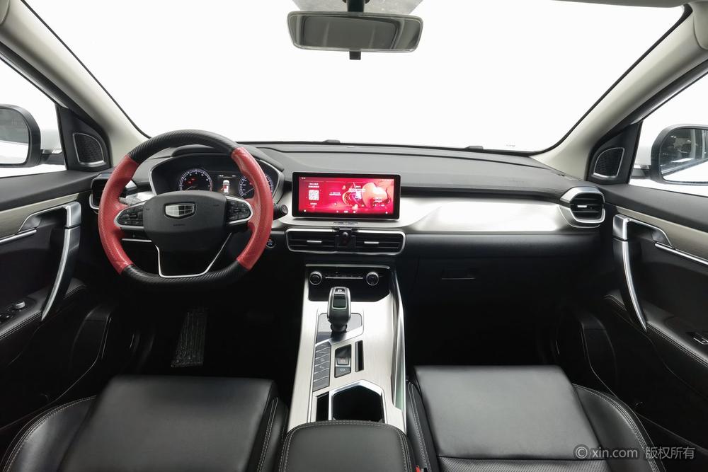 Geely Binyue