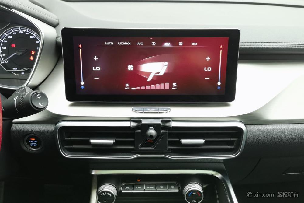 Geely Binyue