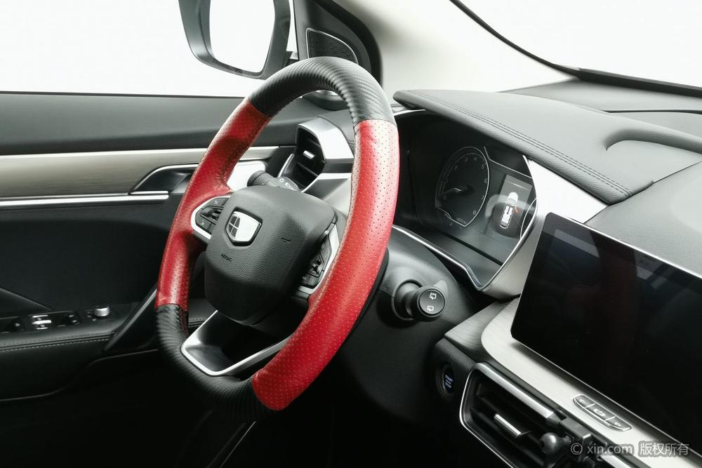 Geely Binyue