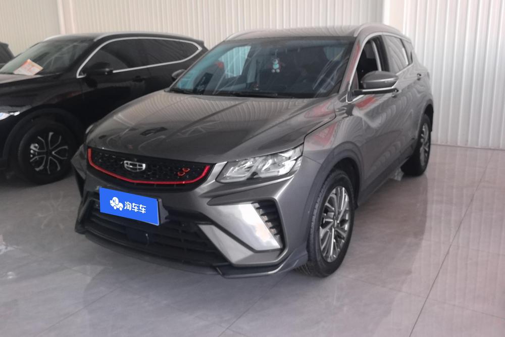 Geely Binyue