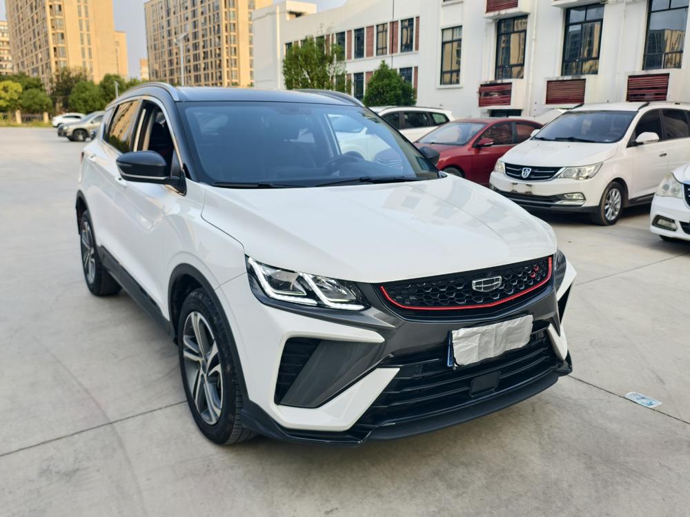 Geely Binyue