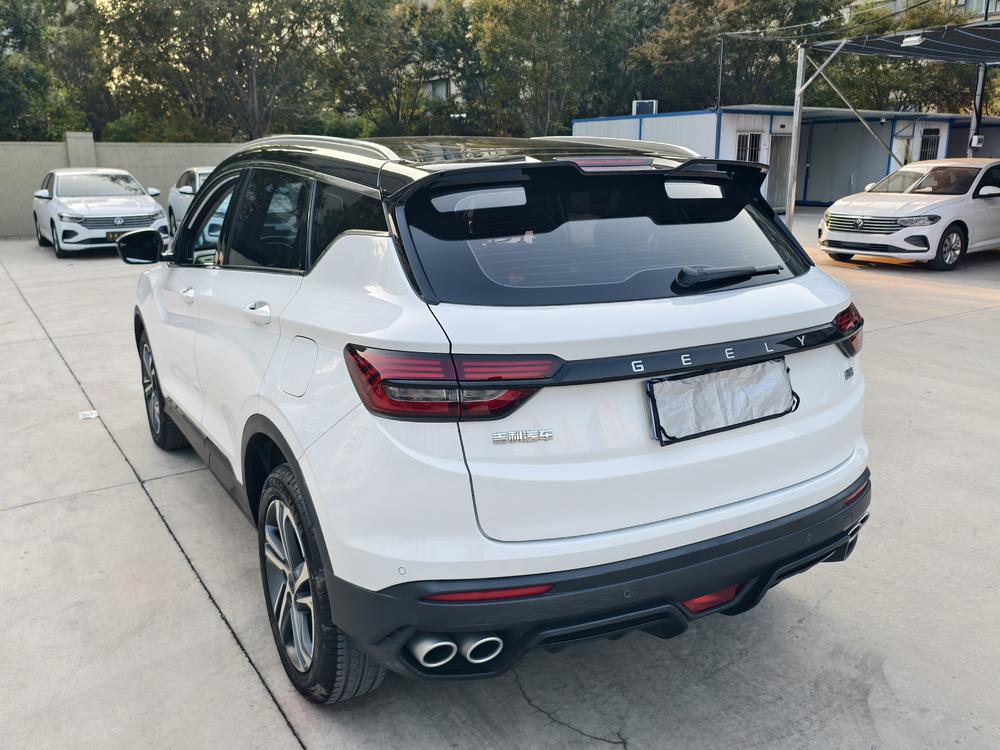 Geely Binyue
