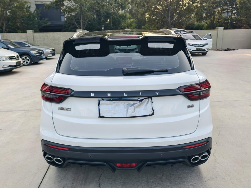 Geely Binyue