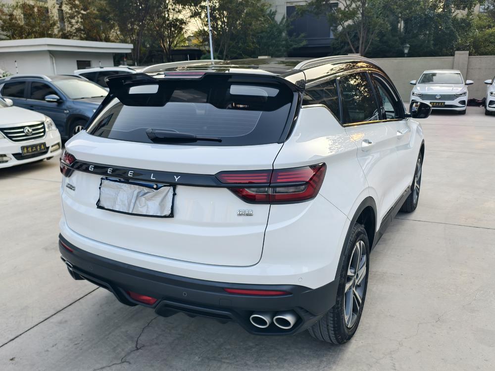 Geely Binyue