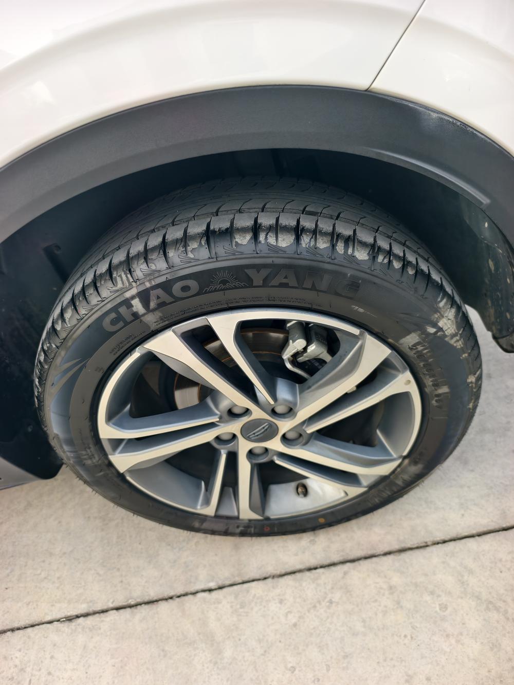Geely Binyue