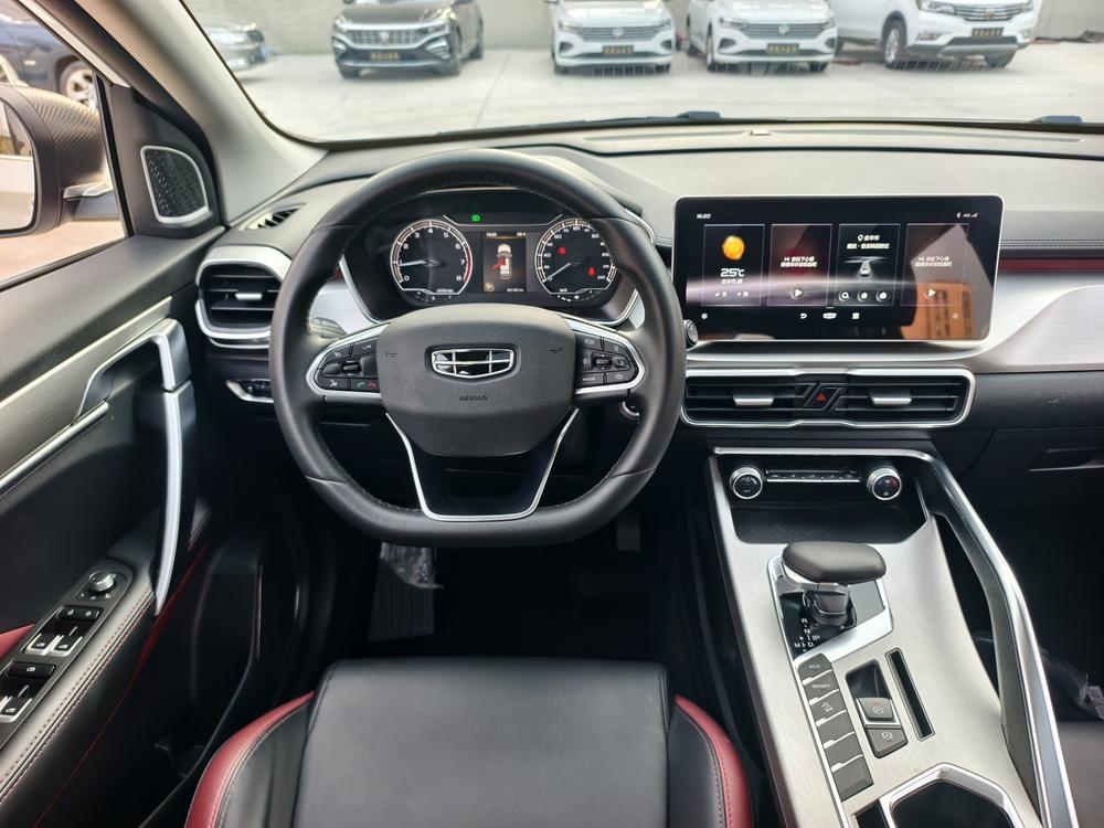 Geely Binyue