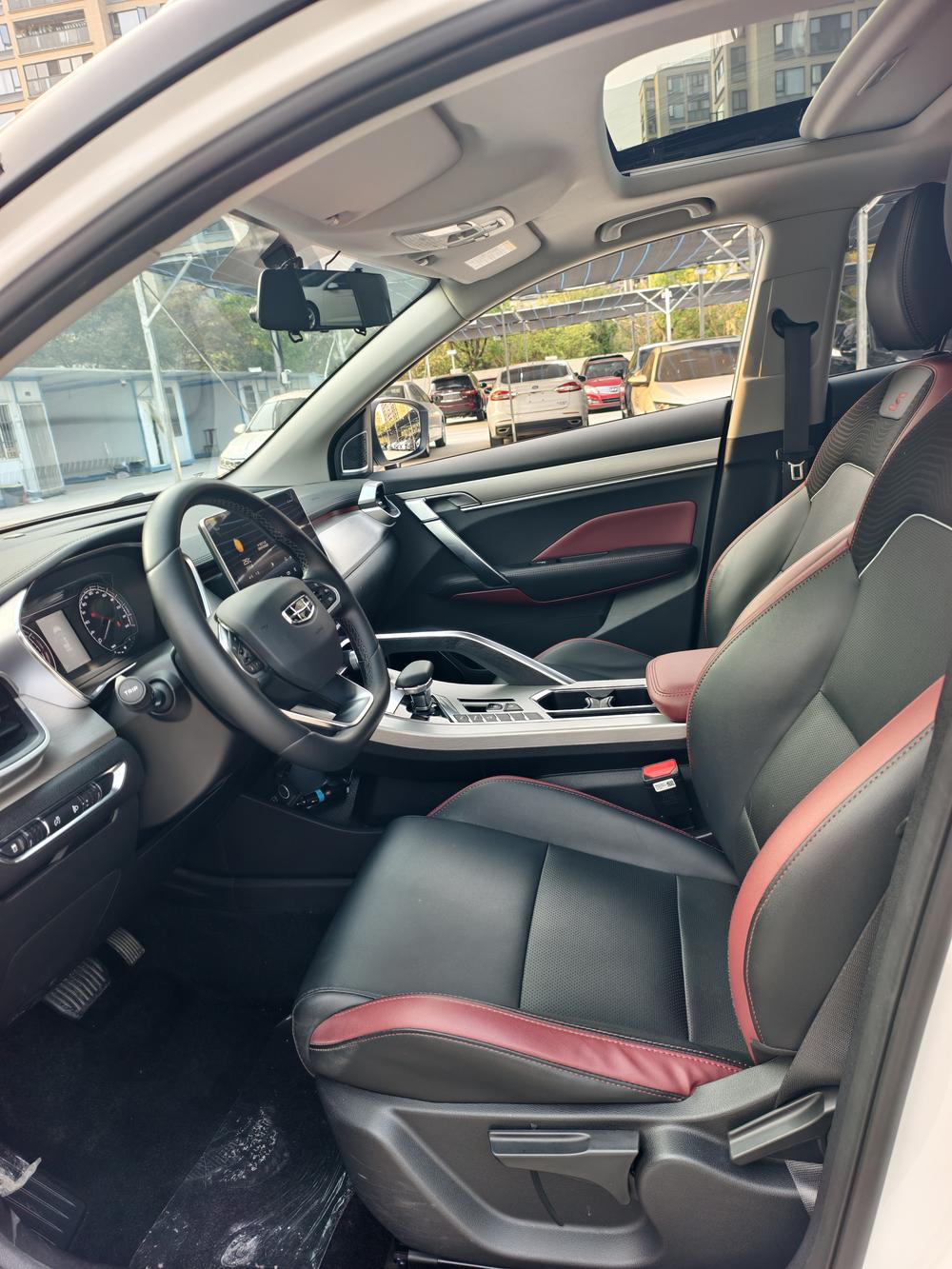 Geely Binyue