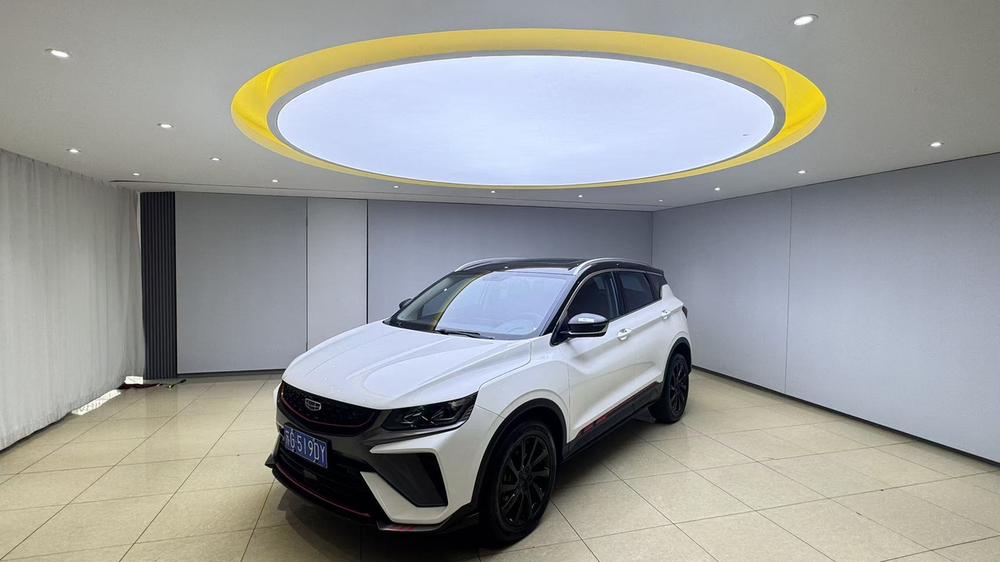 Geely Binyue