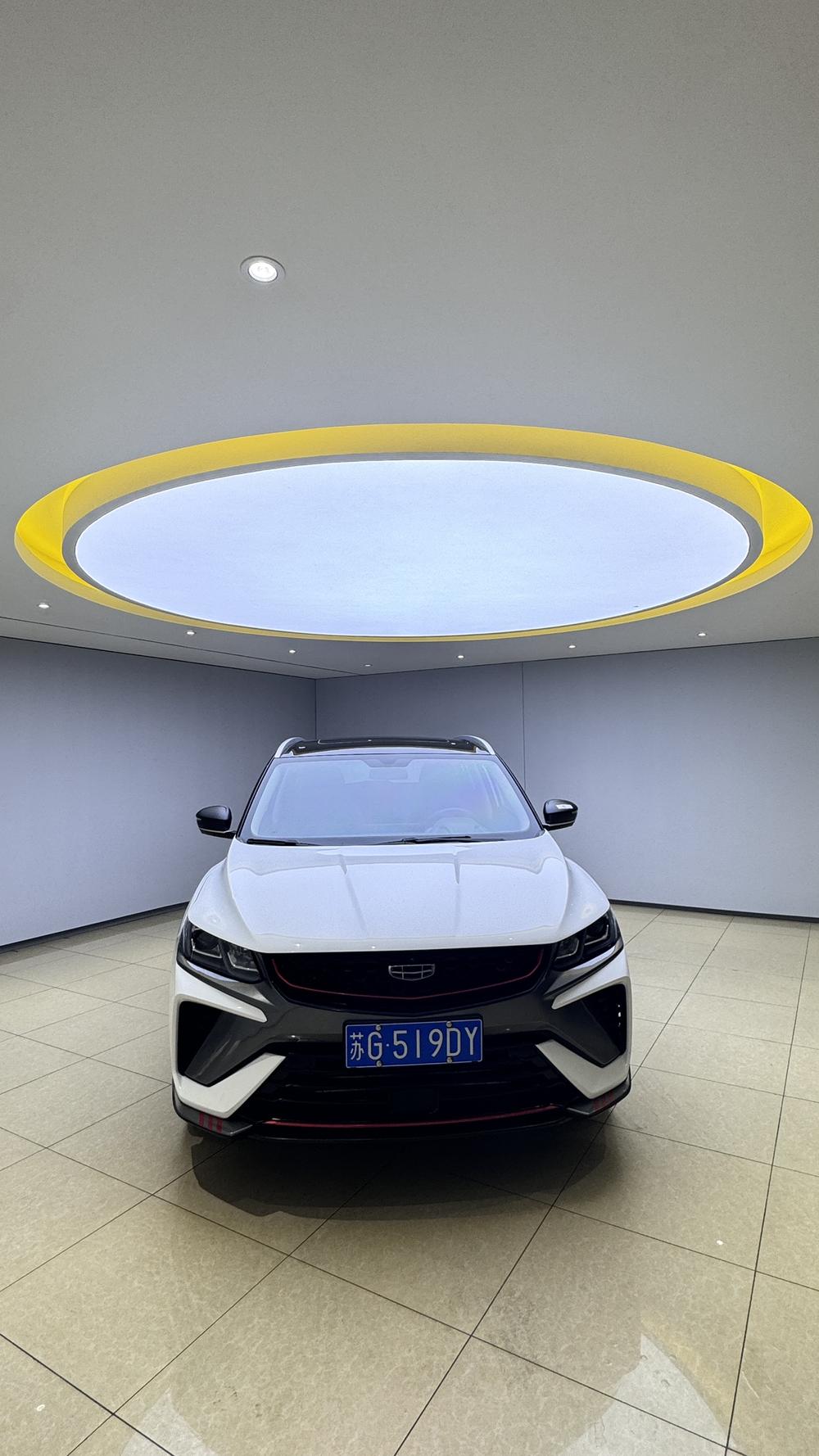 Geely Binyue