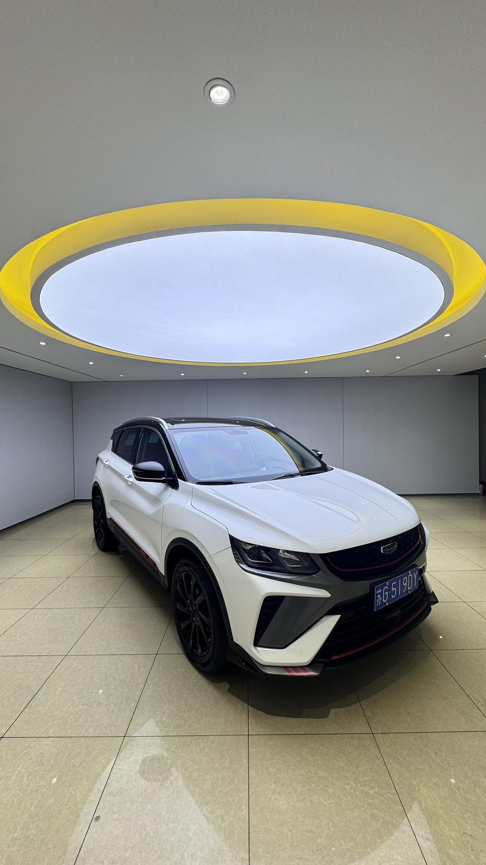 Geely Binyue