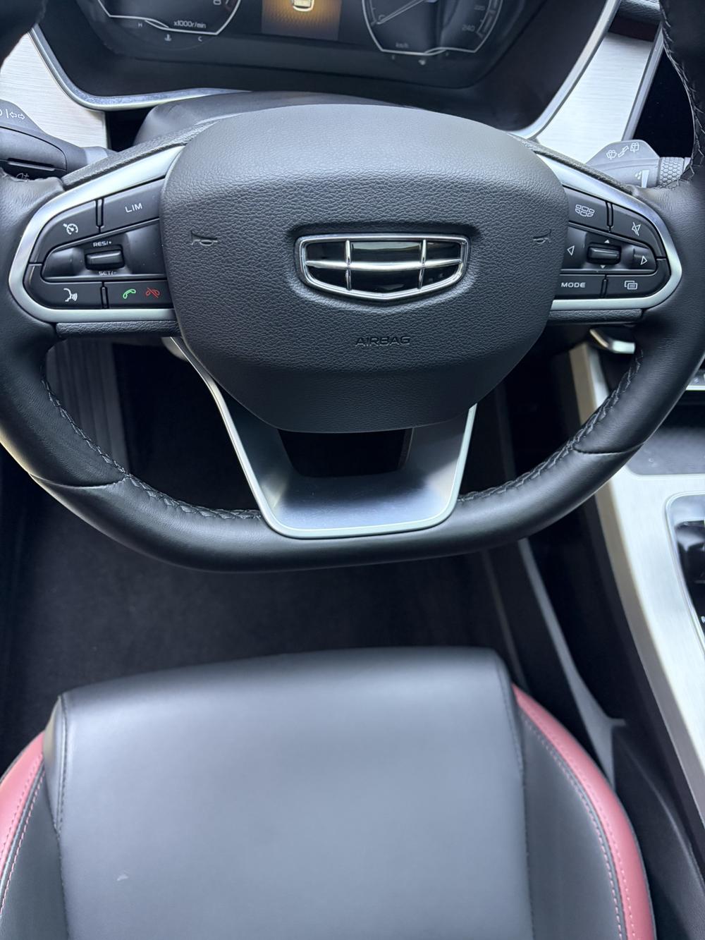 Geely Binyue