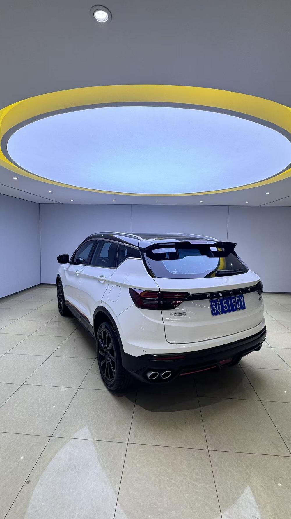 Geely Binyue