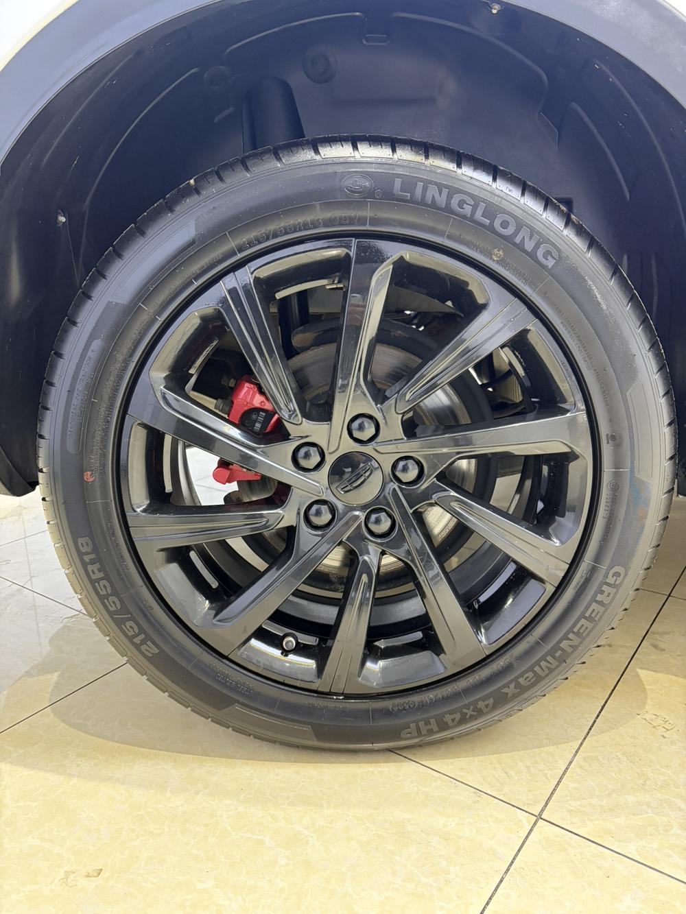 Geely Binyue