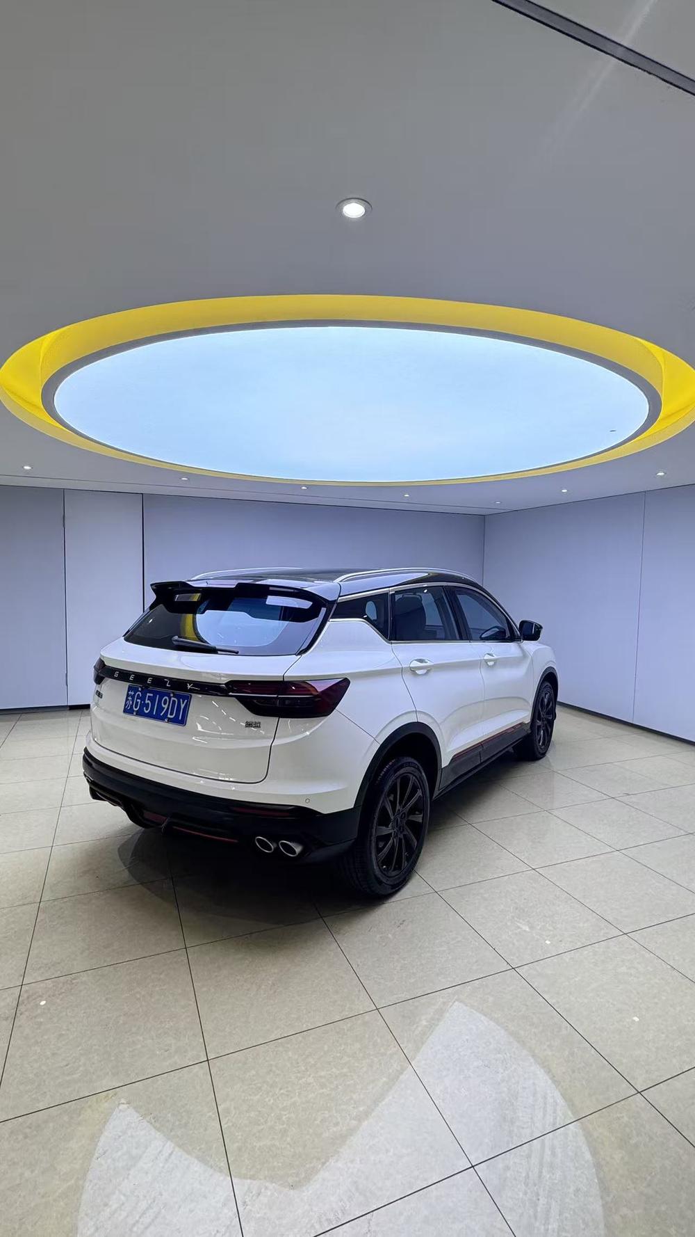 Geely Binyue