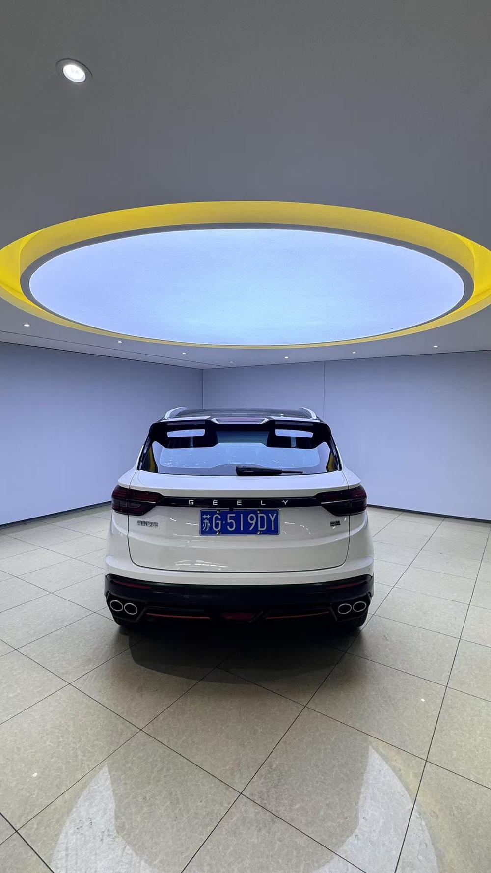 Geely Binyue
