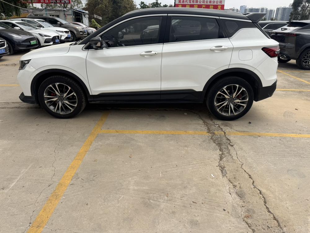 Geely Binyue