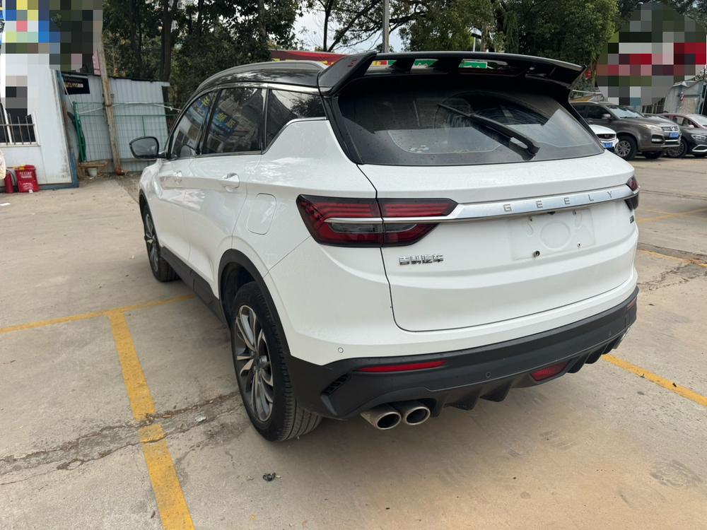 Geely Binyue