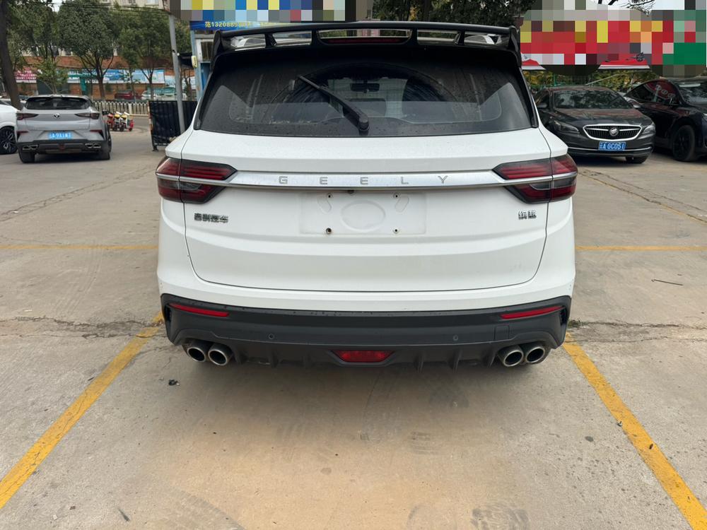 Geely Binyue