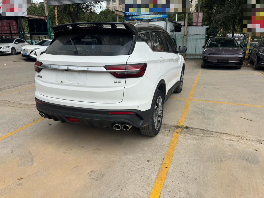 Geely Binyue