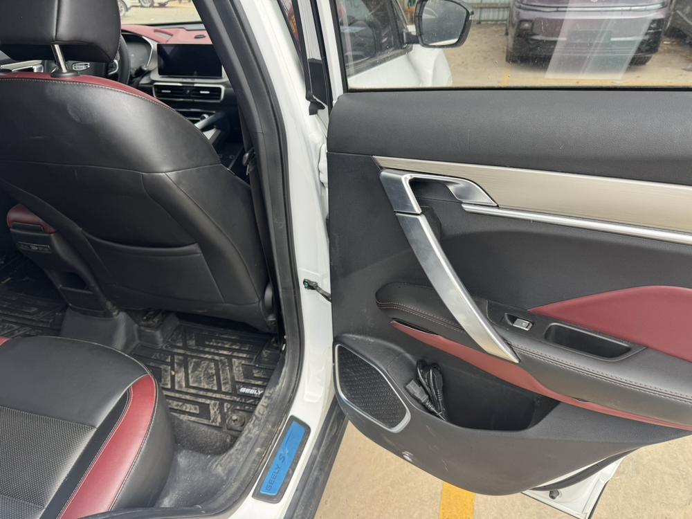 Geely Binyue