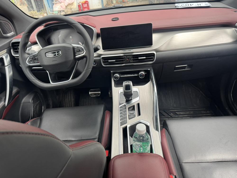 Geely Binyue