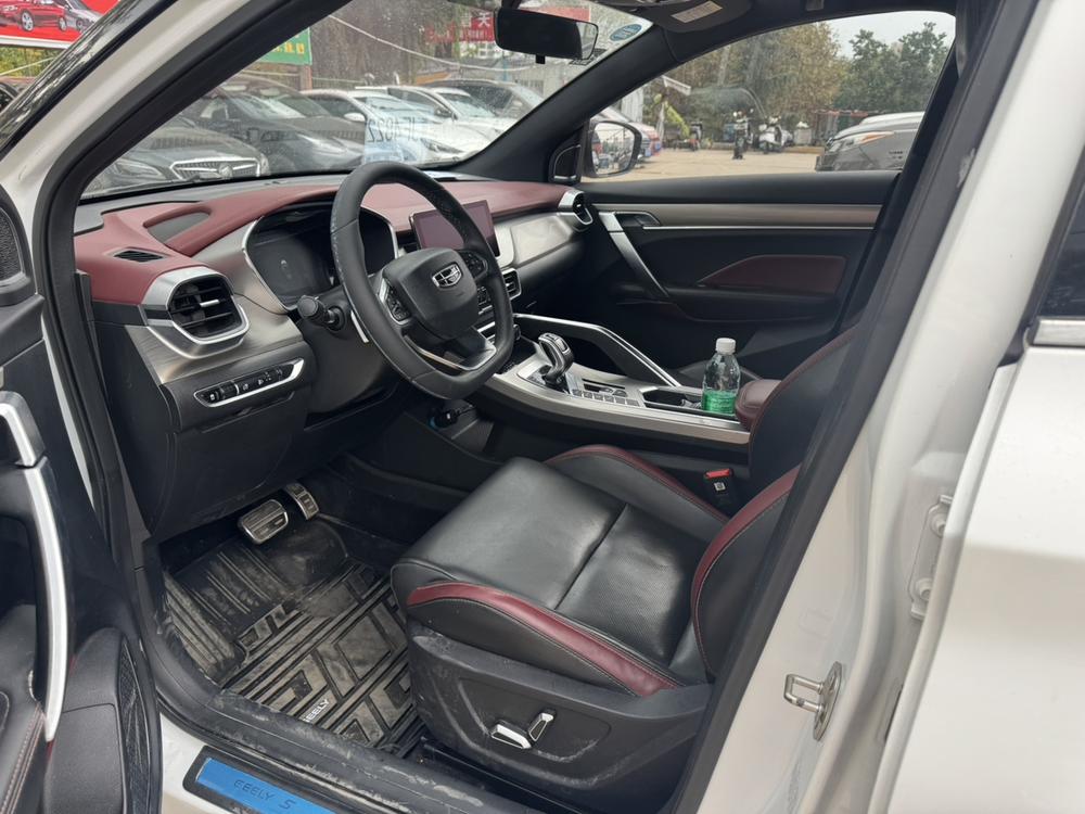 Geely Binyue