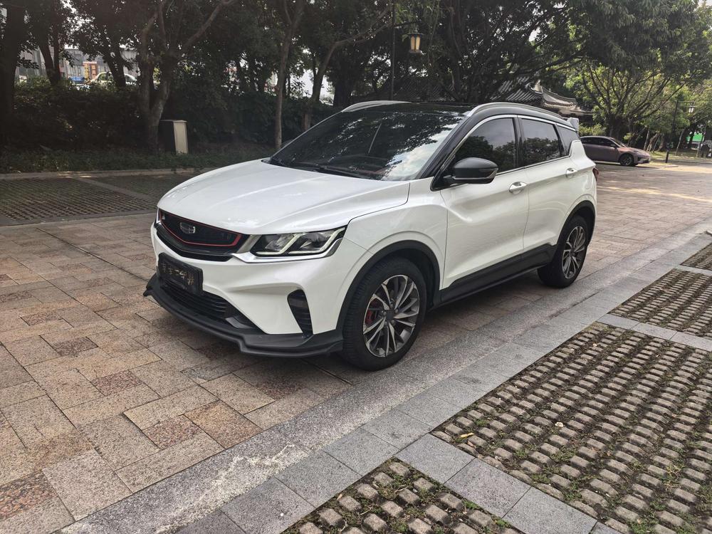 Geely Binyue