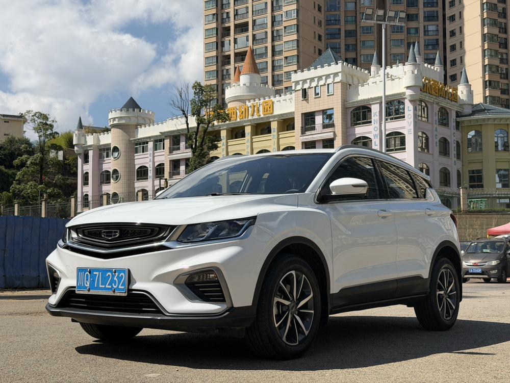 Geely Binyue