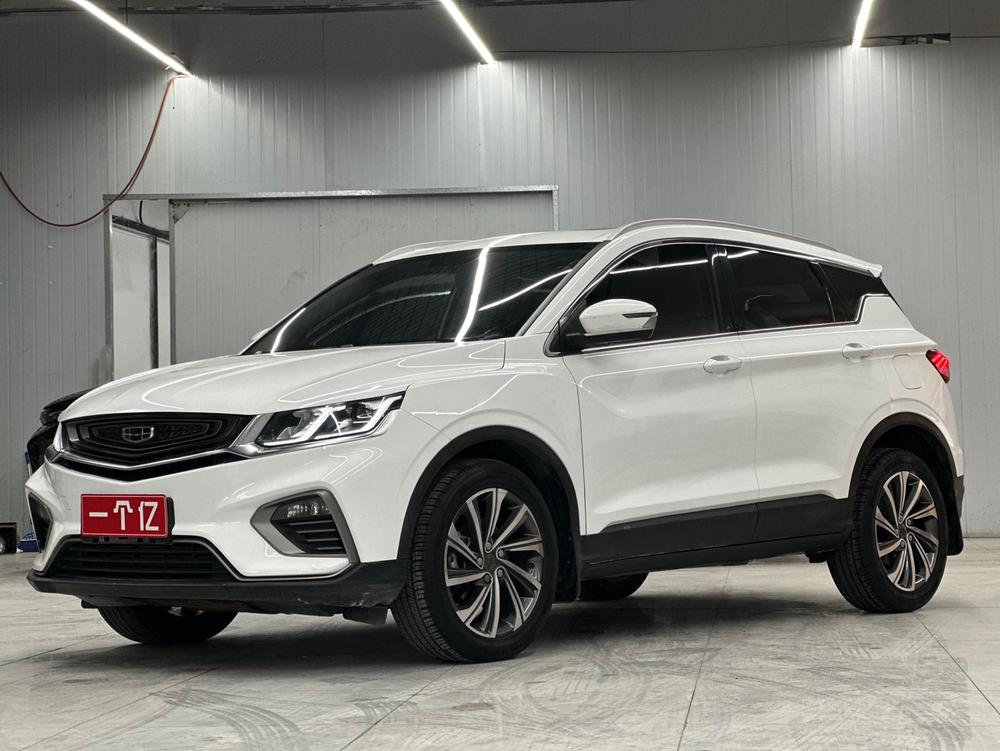 Geely Binyue